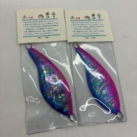 サーモンゴブリン45 ピンクシェル／ブルピンシェル 各２点 計４点セット