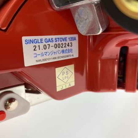  Coleman コールマン アウトドア ガソリンシングルバーナー シングルガスストーブ120A PSLPG対応 2000037239