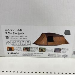 §§ snowpeak スノーピーク エルフィールド スターターセット キャンプ FK-283 Sランク