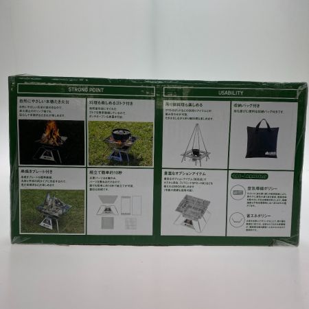  LOGOS ロゴス アウトドア BBQ用品 焚き火台 THE PYRAMID TAKIBI M 81064163