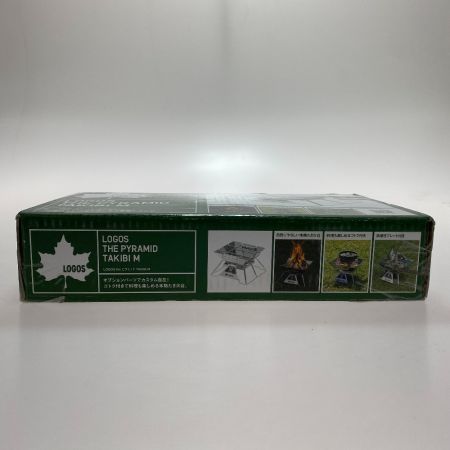  LOGOS ロゴス アウトドア BBQ用品 焚き火台 THE PYRAMID TAKIBI M 81064163