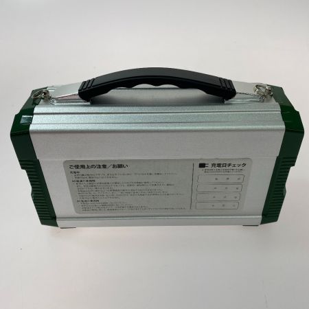 ωω DEAR LIFE 工具 電動工具 ポータブル電源 ソーラーパネル LBP-36 ポータブル蓄電池 エナジー・プロmini LB-200