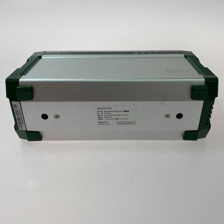 ωω DEAR LIFE 工具 電動工具 ポータブル電源 ソーラーパネル LBP-36 ポータブル蓄電池 エナジー・プロmini LB-200
