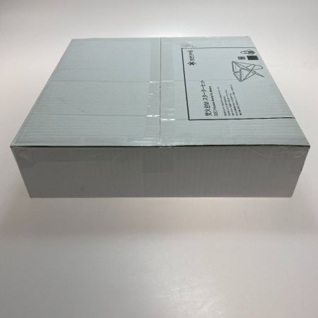 ωω snowpeak スノーピーク アウトドア BBQ用品 焚き火台Mスターターセット SET-111