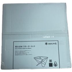 ωω snowpeak スノーピーク 焚き火台Mスターターセット SET-111 Sランク
