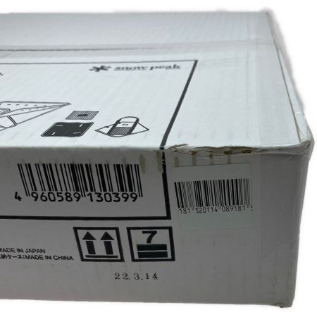 ωω snowpeak スノーピーク 焚き火台Mスターターセット SET-111