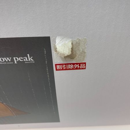 ωω snowpeak スノーピーク アウトドア ドームテント エントリー2ルームエルフィールド（４人用） TP-880R TP-880R