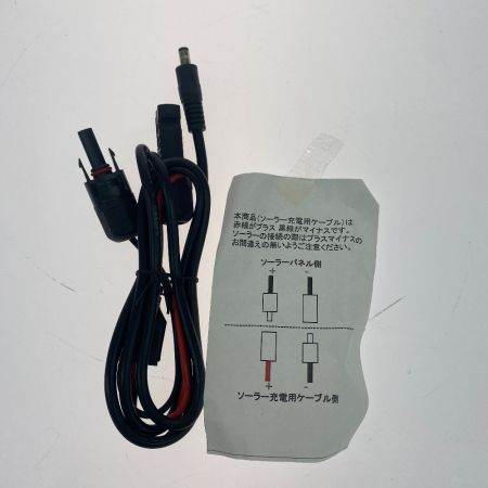 ωω  工具 電動工具 ポータブル電源 携帯式ソーラー発電機