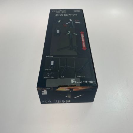 ωω NICHIDO アウトドア フィールドギア 全方位ギア アクティブライト ズミー ZMI FAZ-3PL