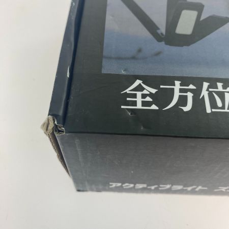 ωω NICHIDO アウトドア フィールドギア 全方位ギア アクティブライト ズミー ZMI FAZ-3PL