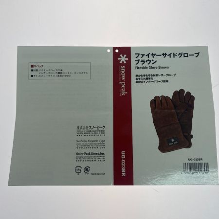 ωω snowpeak スノーピーク グローブ UG-023BR ファイヤーサイドグローブブラウン キャンプ　アウトドア　 UG-023BR