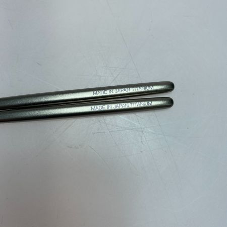 ωω snowpeak スノーピーク キャンプ　アウトドア雑貨 カトラリー SCT-115 チタン先細箸 シルバー SCT-115