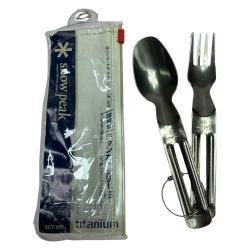 ωω snowpeak スノーピーク カトラリー アウトドア雑貨 廃盤商品  SCT-005 Bランク