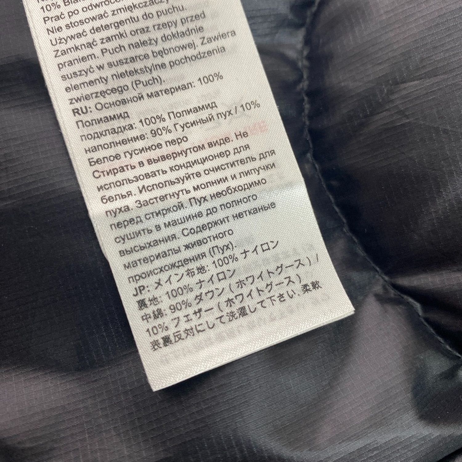 中古】ωω MAMMUT マムート メンズ ダウンジャケット 3XL アウター 1013