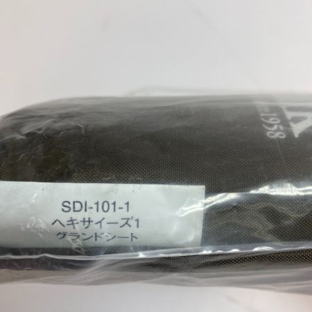 ωω snowpeak スノーピーク アウトドア マット グラウンドマット ヘキサイーズ1グランドシート SDI-101-1