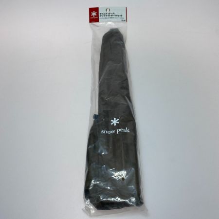  snowpeak スノーピーク アウトドア テント アメニティドームアップライトポールセット TP-090