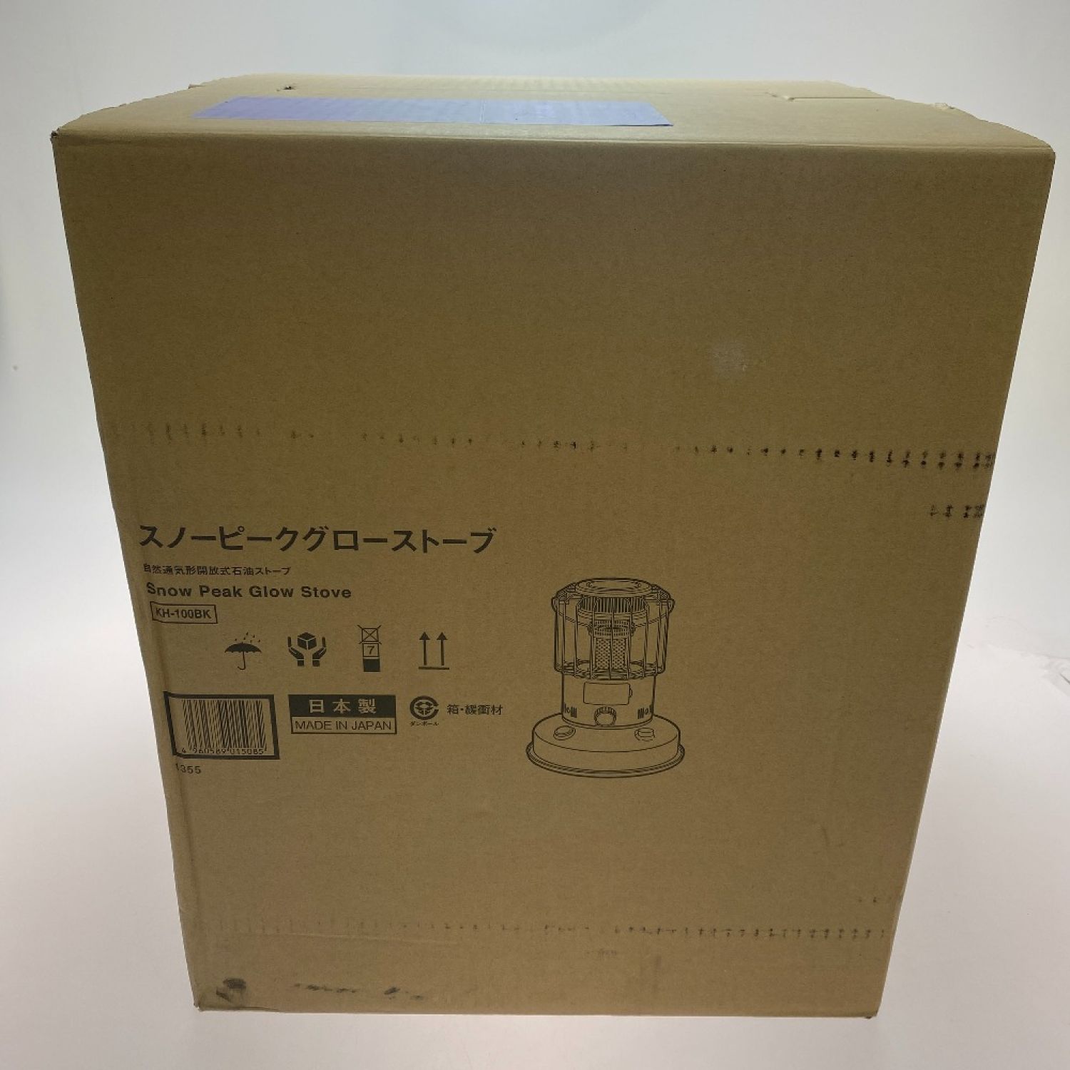 中古】ωω snowpeak スノーピーク アウトドア 燃焼器具 グローストーブ