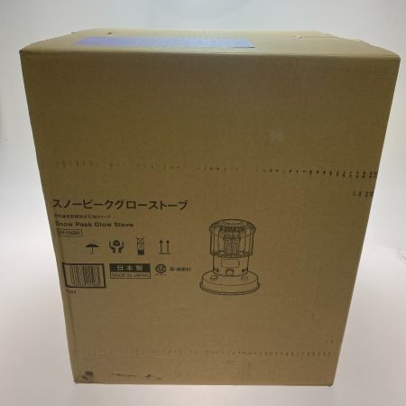 ωω snowpeak スノーピーク アウトドア 燃焼器具 グローストーブ キャンプ  KH-100