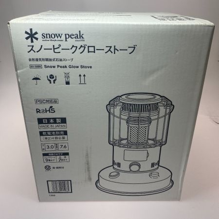 ωω snowpeak スノーピーク アウトドア 燃焼器具 グローストーブ KH-100