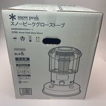 ωω snowpeak スノーピーク アウトドア 燃焼器具 グローストーブ KH-100