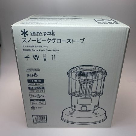 ωω snowpeak スノーピーク アウトドア 燃焼器具 グローストーブ KH-100