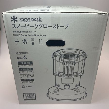 ωω snowpeak スノーピーク アウトドア 燃焼器具 グローストーブ KH-100