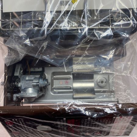 ωω Iwatani イワタニ アウトドア ガスコンロ カセットコンロ 2019年製 PSLPG対応 炉ばた焼き機 炙りや CB-ABR-1