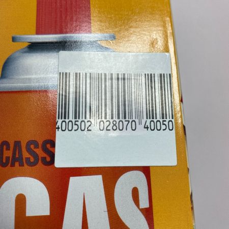 ωω Iwatani イワタニ アウトドア ガスコンロ カセットコンロ 2019年製 PSLPG対応 炉ばた焼き機 炙りや CB-ABR-1