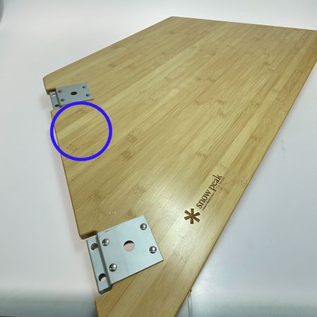 ωω snowpeak スノーピーク  マルチファンクションテーブルオープンR竹 アウトドアテーブル　キャンプ CK-218