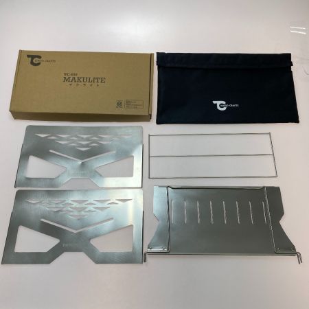 ωω TOKYO CRAFTS MAKULITE マクライト　東京クラフト　焚き火台　ＢＢＱ TC-010