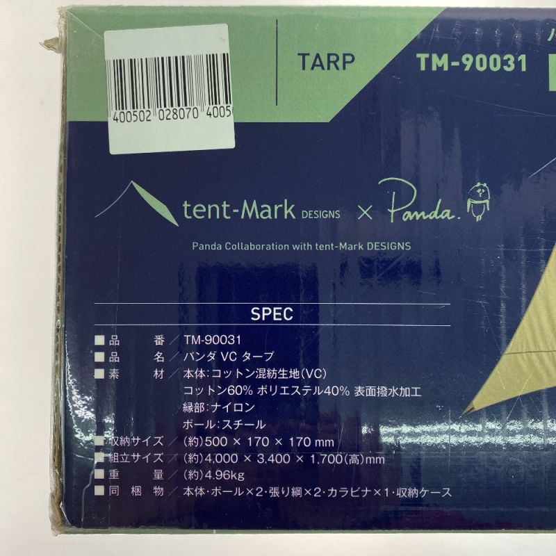 ラッピング無料！返品も保証 tent-Mark パンダ - 中古】ωω テンマク