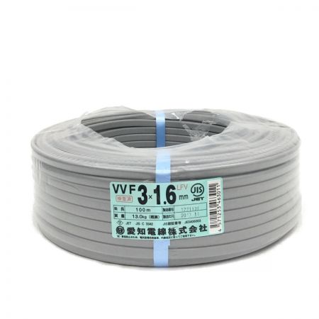  愛知電線 VVFケーブル  3芯1.6mm×100m　未使用品