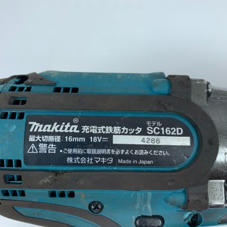 MAKITA マキタ 工具 電動工具 鉄筋カッター  中古品(B) 充電器・充電池2個・ケース付 コードレス式 16mm 18v　4286 SC162D グリーン