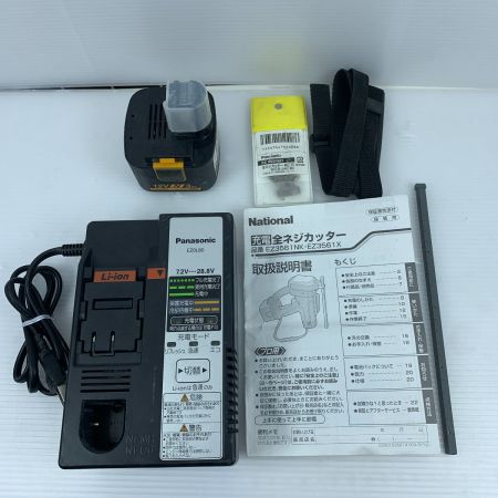  National ナショナル 全ネジカッタ  充電器・充電池2個・ケース付 コードレス式 12v EZ3561