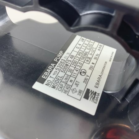  荏原製作所 水中ポンプ　チタン　美品 DWT1232