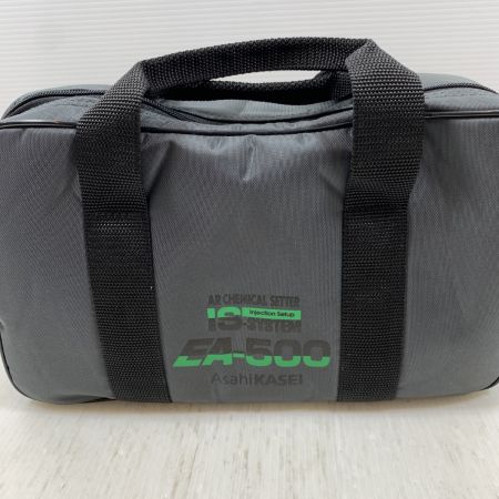  旭化成 工具関連用品 ケミカルセッターディスペンサー EA-500