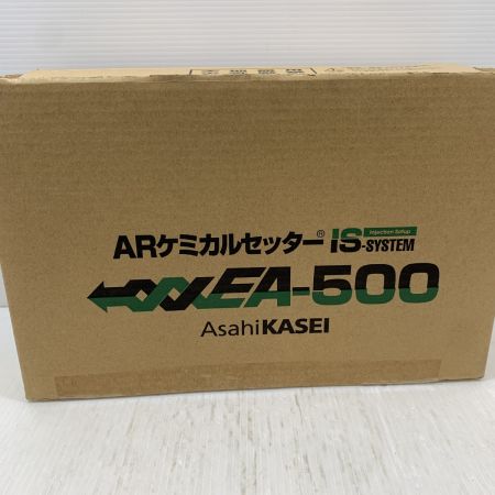  旭化成 工具関連用品 ケミカルセッターディスペンサー EA-500