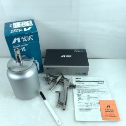 κκ ANEST IWATA 未使用 スプレーガン カップ付 W-101-148BS-S1 Aランク