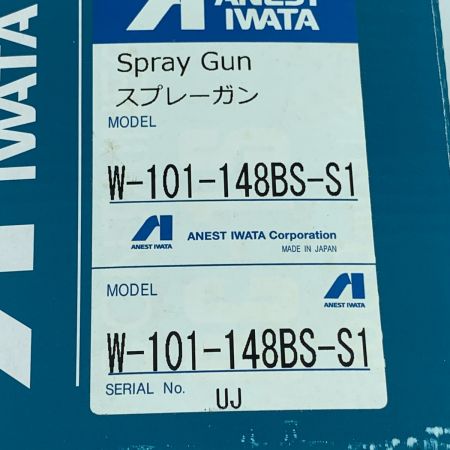  ANEST IWATA 未使用 スプレーガン カップ付 W-101-148BS-S1