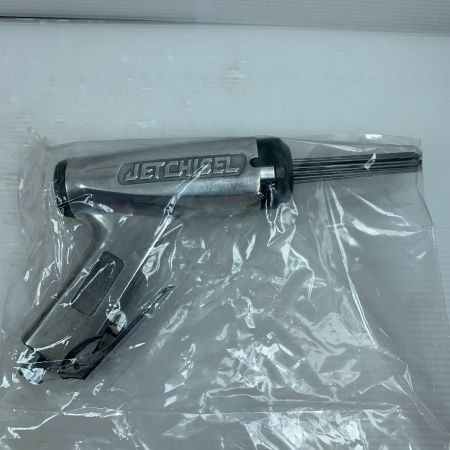  NITTO エアツール  ジェットタガネ　未使用品 JC-16