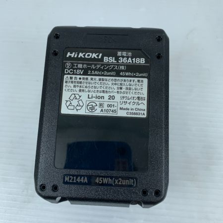  HiKOKI ハイコーキ ドライバドリル  充電器・充電池1個・ケース付 コードレス式 13mm 36v 使用感有 DS36DA グリーン