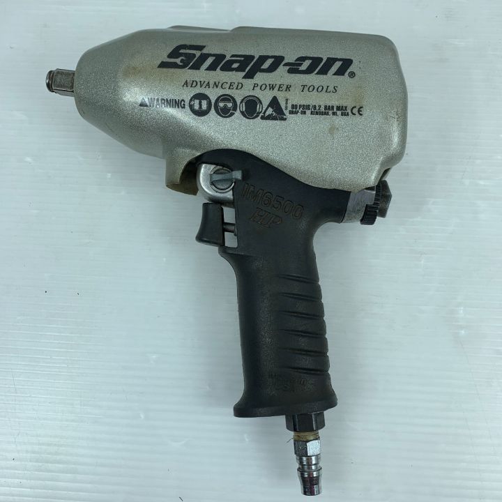 Snap-on スナップオン エアインパクトレンチ 本体のみ 常圧 IM6500 シルバー｜中古｜なんでもリサイクルビッグバン