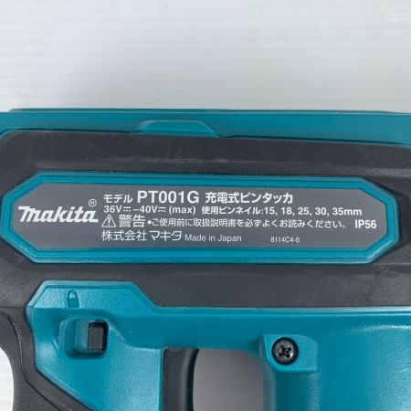  MAKITA マキタ 充電式ピンタッカー 本体のみ コードレス式 36v 8114C4-0 PT001G グリーン