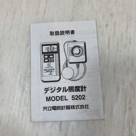  KYORITSU 工具関連用品 デジタル照度計 コードレス式 5202