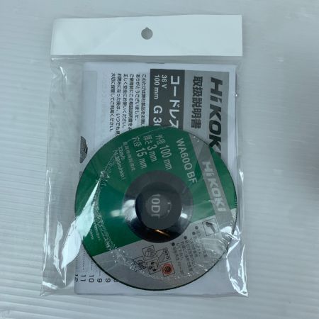  HiKOKI ハイコーキ ディスクグラインダー 未使用品(S) 本体のみ コードレス式 100mm 36v J831014 G3610DC グリーン