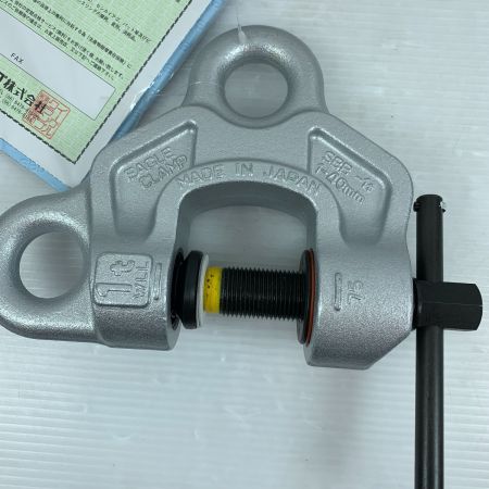  EAGLE CLAMP クランプ 　1ｔ 未使用品 SBB-1 シルバー