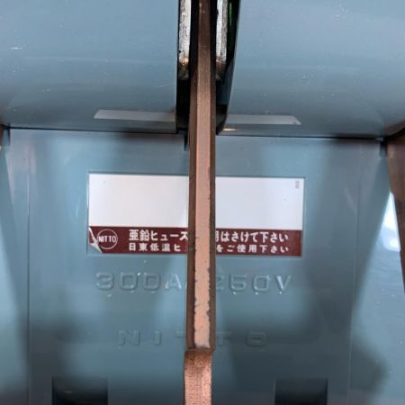  NITTO 工具関連用品 カバースイッチ 3P300A