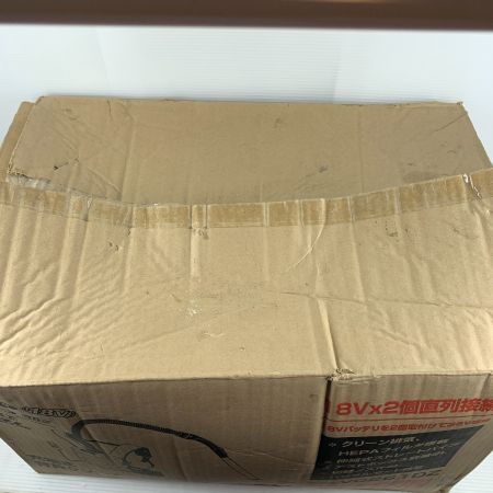  MAKITA マキタ 充電式クリーナー  コードレス式 36v VC261DZ グリーン