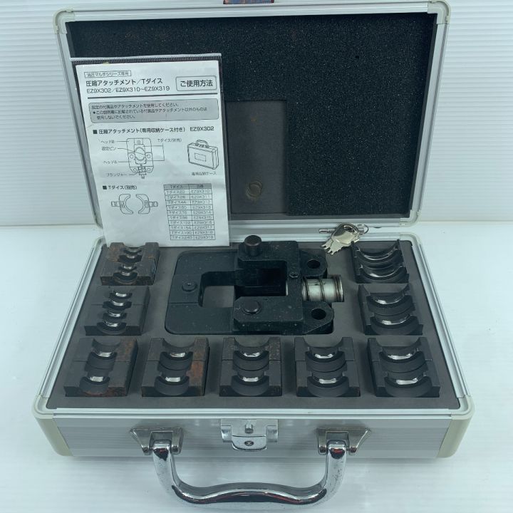 Panasonic パナソニック 圧縮アタッチメント/Tダイス付 ケース・鍵・取説付 サビ有 EZ9X302｜中古｜なんでもリサイクルビッグバン