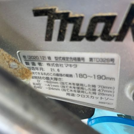 MAKITA マキタ スライド丸のこ 本体のみコード式 190mm 100v 2021年製  LS0717FL グリーン
